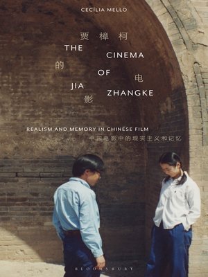 cover image of The Cinema of Jia Zhangke